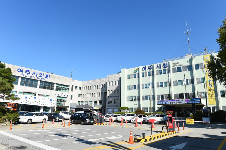 여주~원주선 연결로 관심이 많으시죠? 여주역세권 개발에 관한 여주시장의 발전 발안이 나왔어요.