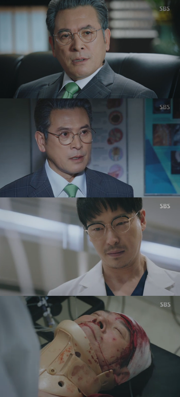  흉부외과 남경읍, 딸을 지키고 결국 비통한 죽음 맞이할까
