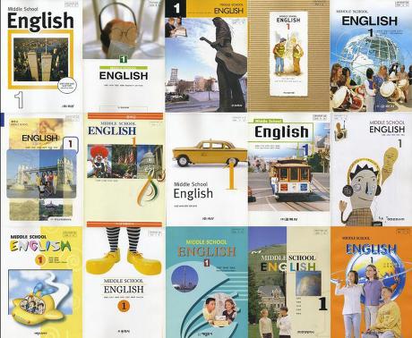 영어의 기본부터 배우고 싶은 사람에게는 - 오타쿠 영어학습법 11