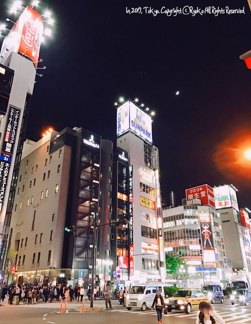 일본/도쿄 5박6일 자유여행 (2)토요코인(Toyoko-Inn) 신주쿠 가부키쵸 호텔에서의 하룻밤 : 네이버 블로그