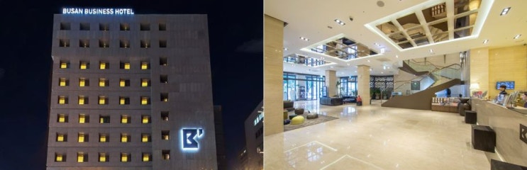  [리얼 고객 리뷰] 부산여행 : 부산비즈니스호텔 부산가성비호텔로 갑!