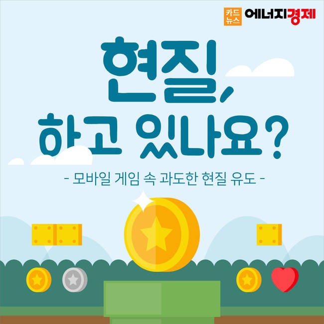 구글 환불 방법 공개,환불 직접 하는 법! : 네이버 블로그 구글 환불 방법 공개,환불 직접 하는 법! : 네이버 블로그