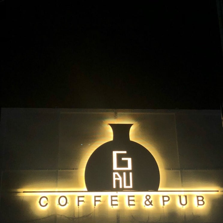  봉명동 핫플 분위기좋은 루프탑카페가유카페