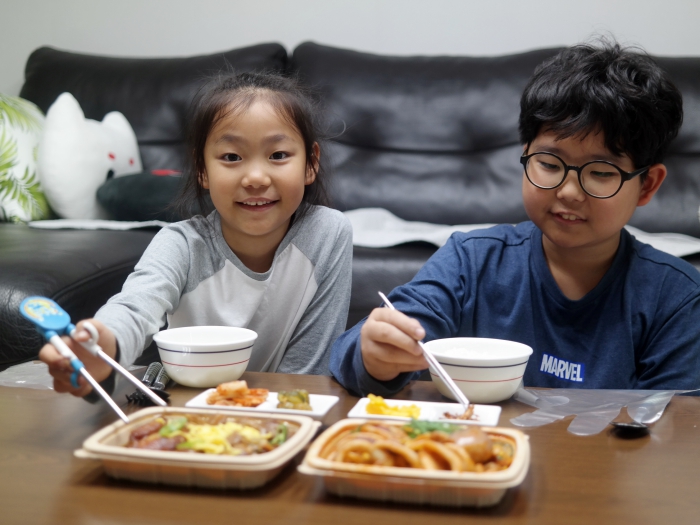  배달음식 추천, 가족 저녁메뉴 본도시락 찜한박스 먹방
