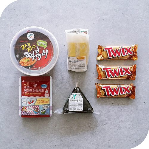  자꾸자꾸 떡볶이 & 트윅스 미니 맵단짠 조합