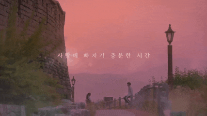  한승연 신현수 '열두밤' 몇부작? 줄거리, 캐릭터