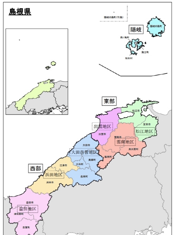 (15일 <b>구마모토</b> 4.1 <b>지진</b> 추가) 일본 기상청! 독도 일기예보... 
