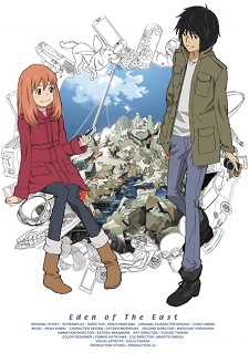 Eden of The East>1. I Picked Up a Prince (동쪽의 에덴 영어 더빙 대본)