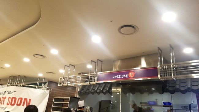  수원 인계동 홈플러스 1층 푸드코트_고미후쿠데판