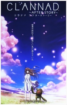 Clannad After Story>01.Goodbye at the End of Summer ('클라나드 애프터 스토리' 영어 더빙 대본)