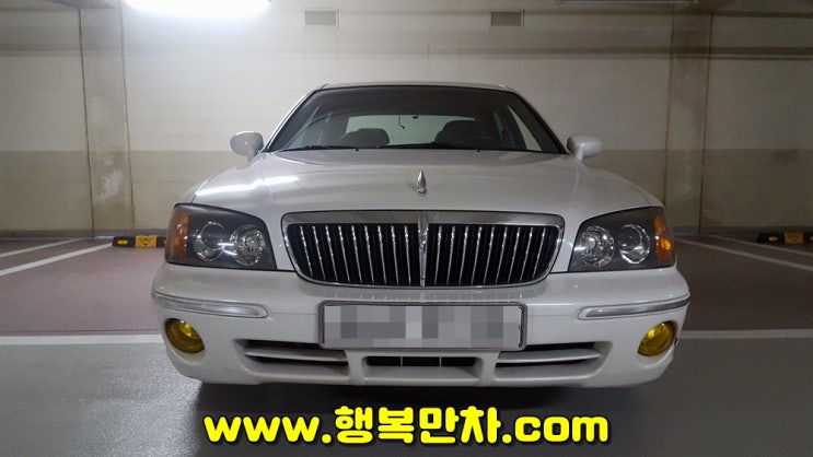  고양시중고차 그랜저xg 고양중고차 매입인연이야기