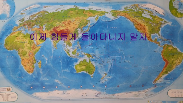 아래한글 뷰어 무료 다운로드 한방에 하자 아래한글 뷰어 무료 다운로드 한방에 하자