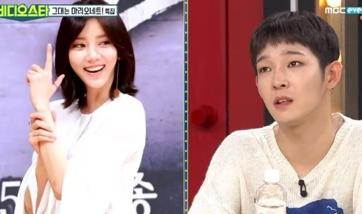  비디오스타 손담비 남태현 패션