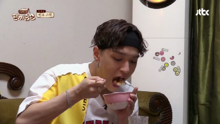  한끼줍쇼 방송리뷰 쌈디 박재범 인스타그램