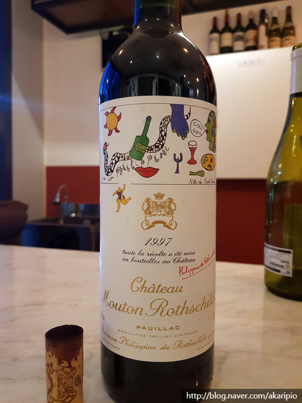  Chateau Mouton Rothschild, Pauillac, 1997 (샤또 무똥 로칠드 / 샤토 무통 로쉴드)