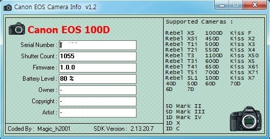 캐논 DSLR 카메라 컷수 확인방법 알려드릴게요