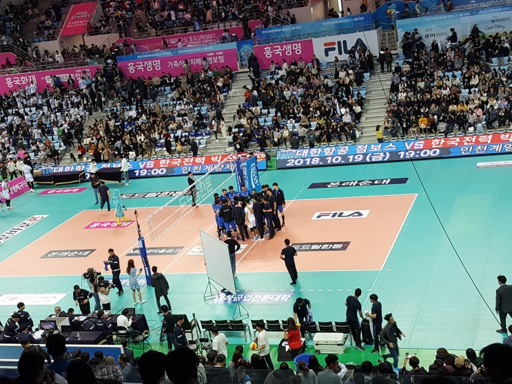 프로배구<b>개막전</b>에다녀왔습니다.,<b>현대캐피탈</b> :대한항공