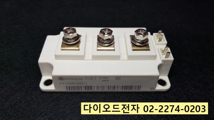  FF400R12KE3 판매중 INFINEON / EUPEC IGBT 정품 한국 판매