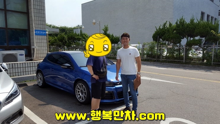  신한마이카개인거래 행복만차 시로코r진행 굉장히유쾌했던시간