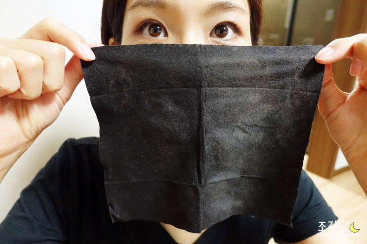  클렌징폼추천, 클렌징티슈추천 :: 해피바스 솝베리 소프트휩 프레쉬 & 블랙챠콜 딥클렌징 티슈