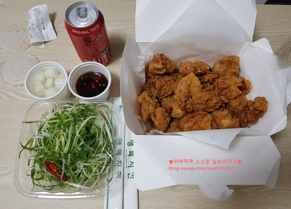  [분당 정자동 맛집] 분당에서 제일 맛있는 치킨집; 행복치킨 메뉴, 순살파닭 솔직후기