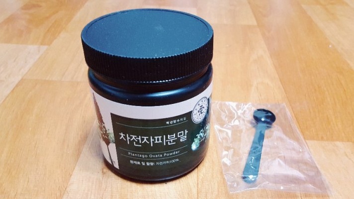 차전자피분말 두손애약초 리뷰