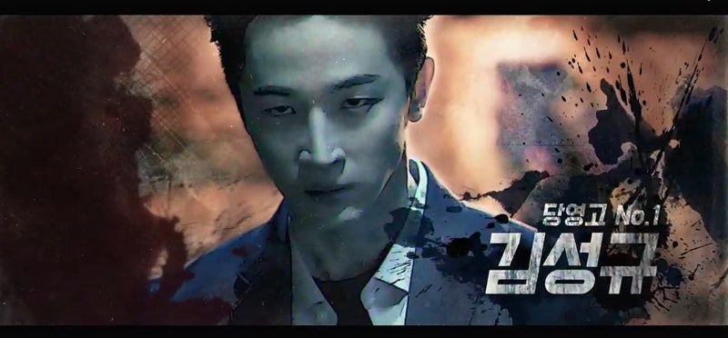 독고 리와인드 네이버 블로그