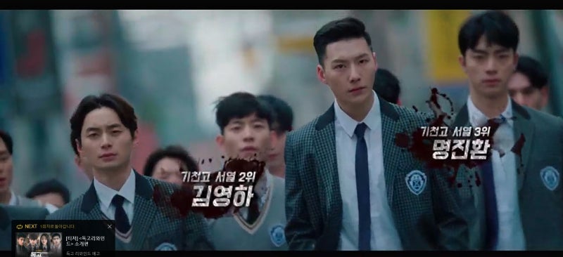 독고 리와인드 네이버 블로그