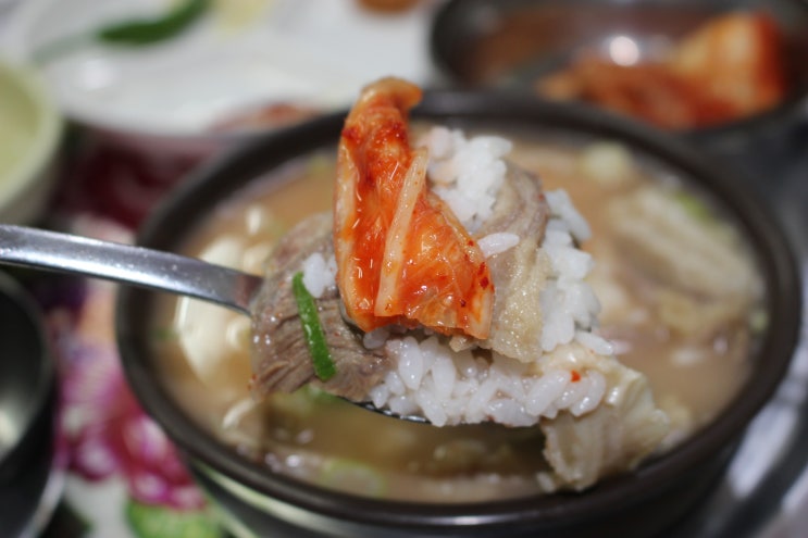  영천맛집, 3대를 이어온 소고기곰탕의 명가 '포항할매집'