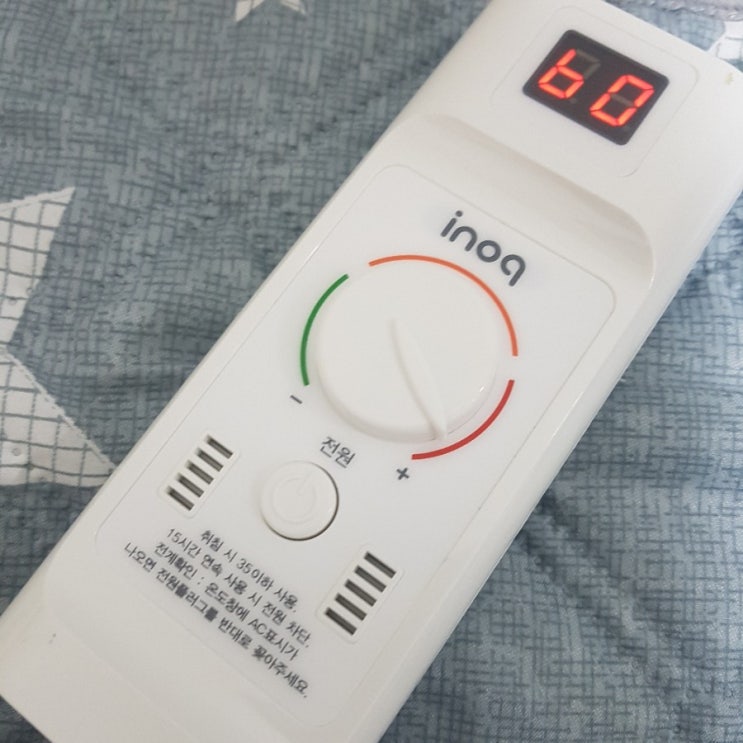  월동준비 전기요 구매 후기 전자파차단 세탁가능