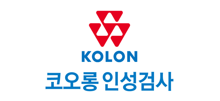 코오롱 채용대비 - 잡플랫 모의 인성검사 후기