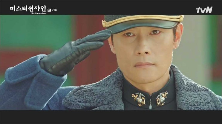 APAN 대상 이병헌, 유진 초이 명장면 APAN 대상 이병헌, 유진 초이 명장면
