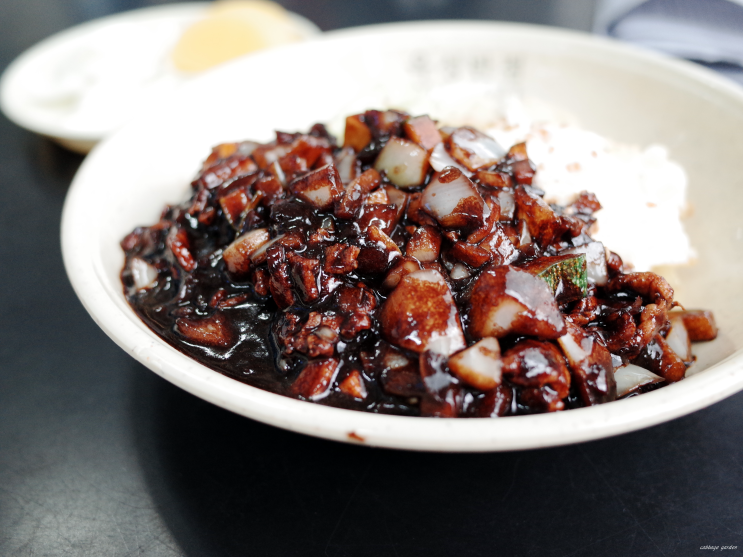  부산 보수동 맛집 옥성반점