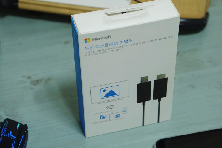 [IT] 마이크로소프트 무선 디스플레이 어댑터 2세대 사용 후기 (무선 HDMI)