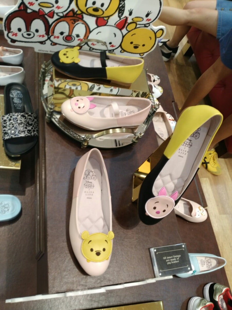 깜찍이 브랜드 ELISA LITZ : 네이버 블로그