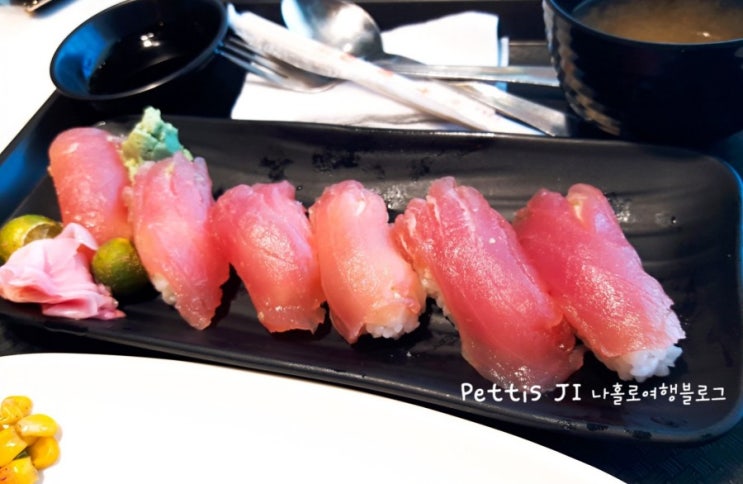  D+50 필리핀 어학연수 #마퀴몰 스시 Tuna nigiri