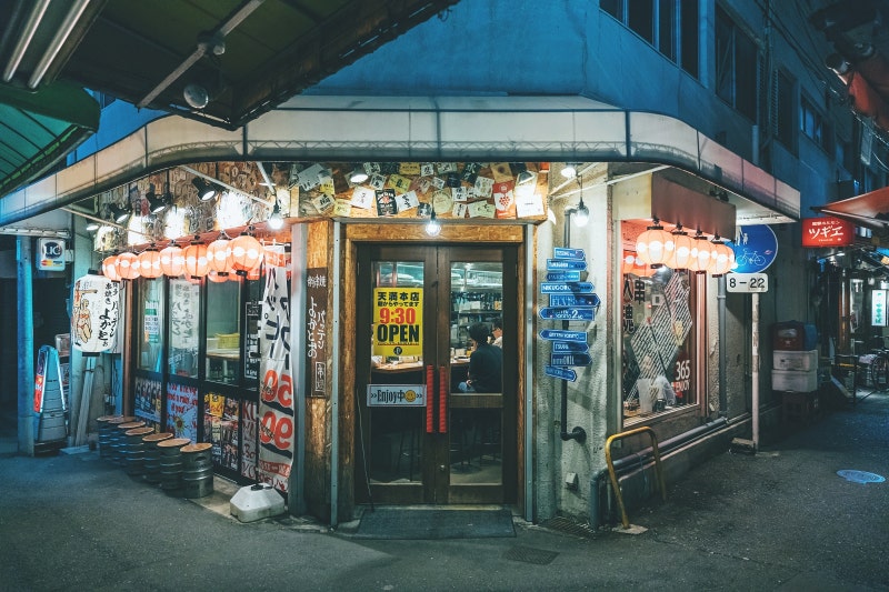 바텐 이미지