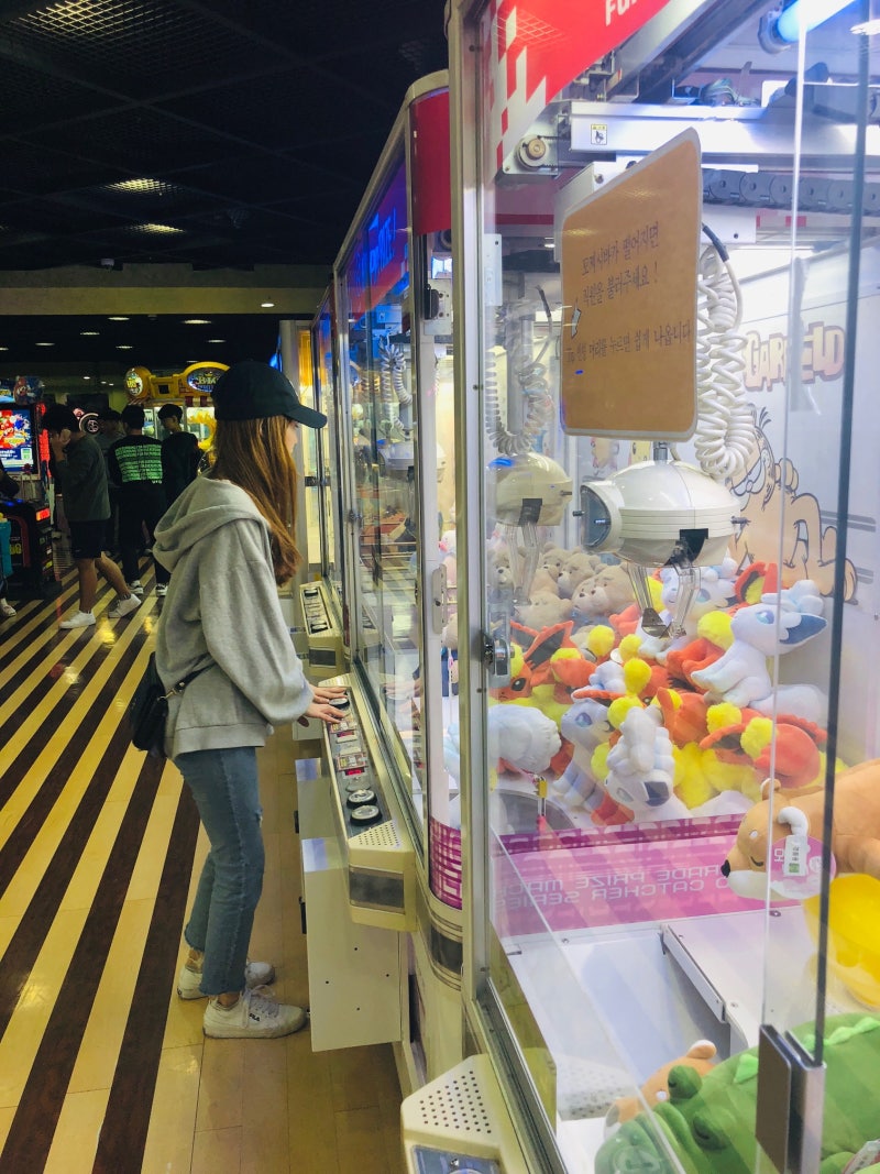 구로 코인노래방은 오락실에있어요 : 네이버 블로그