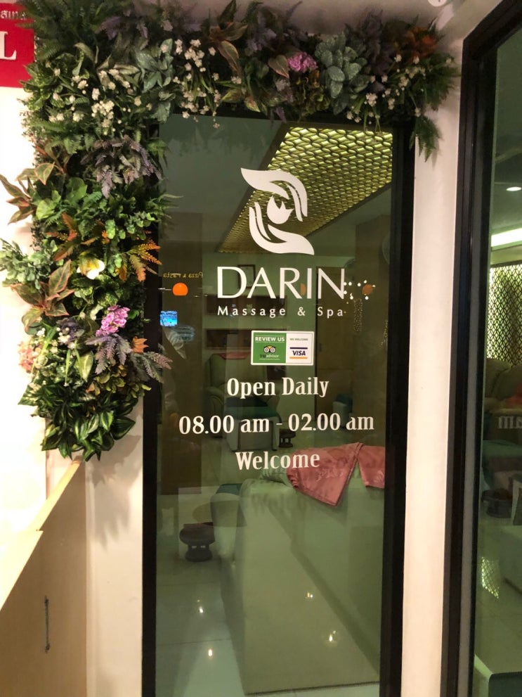  방콕 카오산 마사지 추천, 깔끔하고 저렴한 다린 마사지,스파