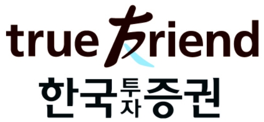  [2018년 하반기] 한국투자증권 필기 후기