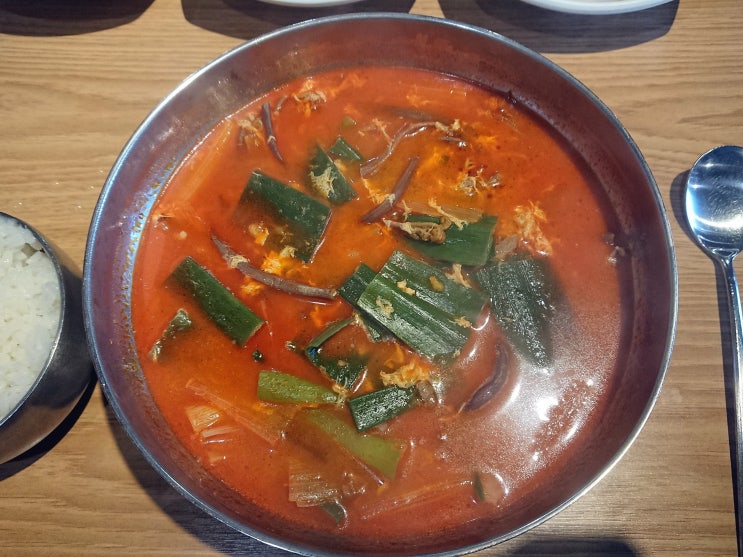  광명 하안동/밤일마을 '수라전통육개장' 옛날전통육개장