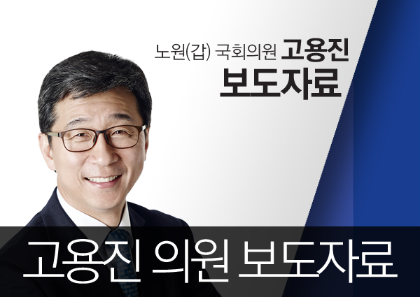  (보도자료) 최근 3년간 상조업체 100개 폐업(2018.10.15.)