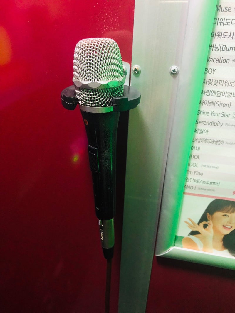 구로 코인노래방은 오락실에있어요 : 네이버 블로그