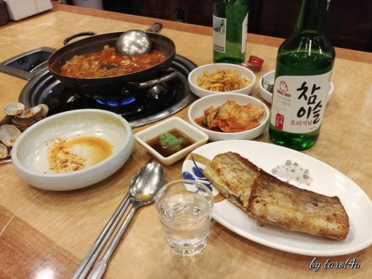  갈치구이와 생선내장탕(신토포차)