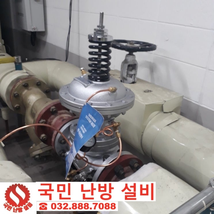  광교레이크파크 한양 수자인아파트 -1차측 누수된 PDCV밸브 교체 작업