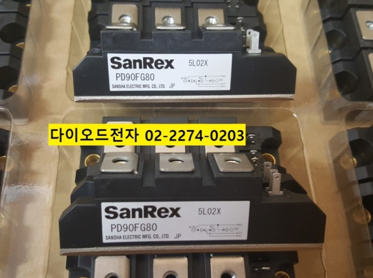  PD90FG80 판매중 PD90FG40 일본 SANREX SCR 모듈