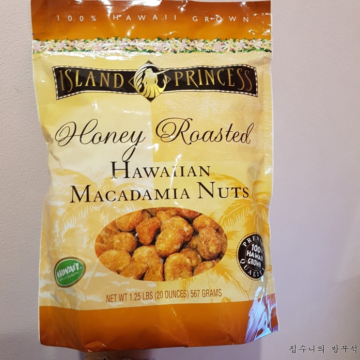  [미국과자]Island Princess_Honey Roasted Hawaiian Macadamia Nuts