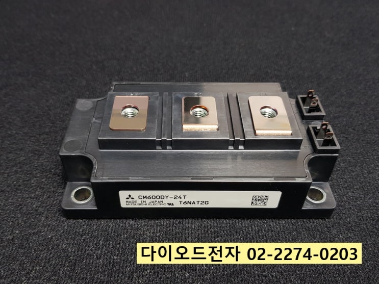  [판매중] CM600DY-24T / MITSUBISHI ELECTRIC 정품 판매점