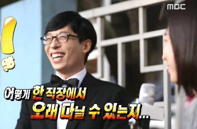  상사의 화(禍)를 부르지 않고 'NO'라고 말하는 팁 4가지 -탄현/제니스/덕이/운정/중산고미술/초등미술/아동미술/예중예고입시/입시미술/일산미대입시/일산입시미술/일산입시전문 탄현바