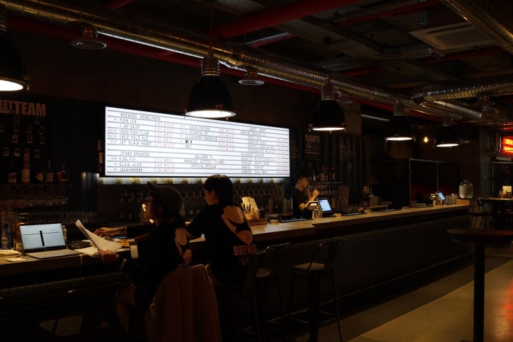  [서울/이태원/용산] 이태원 수제맥주 브루독 brewdog 브루어리